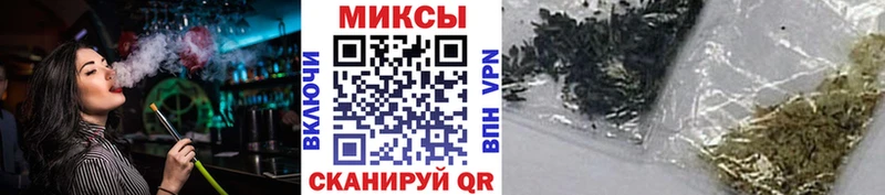 Бутират вода  как найти закладки  Таруса 