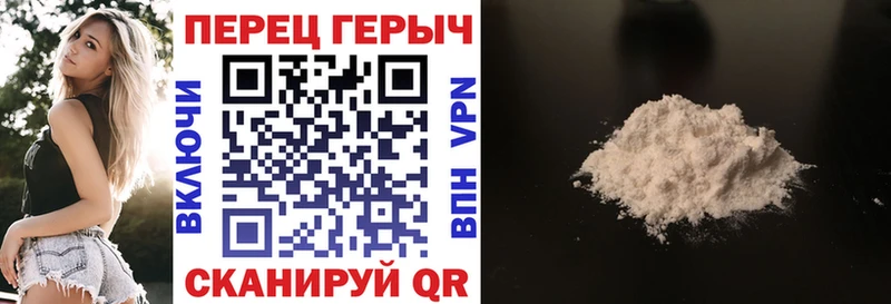 кракен tor  Таруса  Героин Афган 