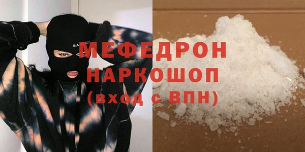 Альфа ПВП Костерёво