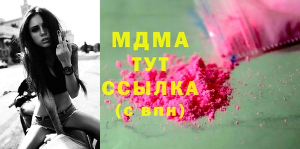 соль курить ск Коряжма