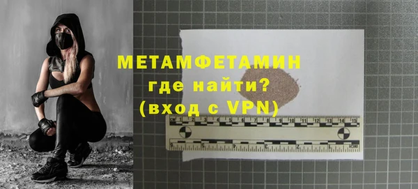 jwh Корсаков