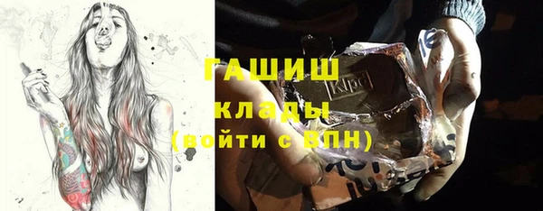 соль курить ск Коряжма