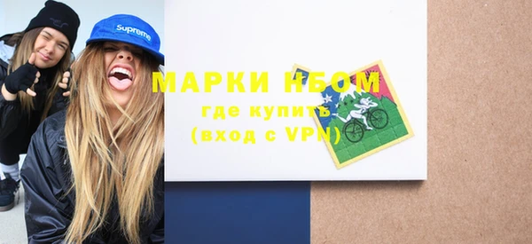 Альфа ПВП Костерёво