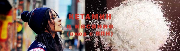 соль курить ск Коряжма