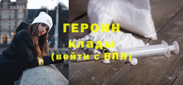 Альфа ПВП Костерёво