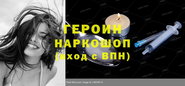 Альфа ПВП Костерёво
