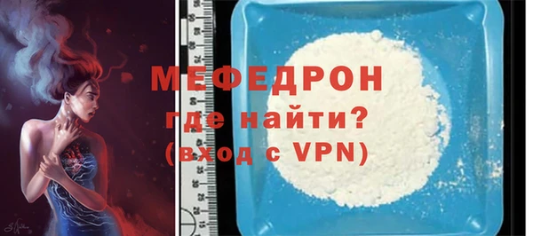 Альфа ПВП Костерёво