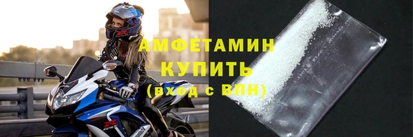 jwh Корсаков