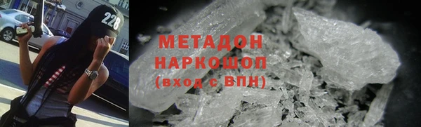 jwh Корсаков