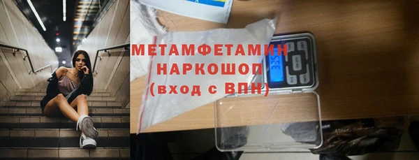 jwh Корсаков