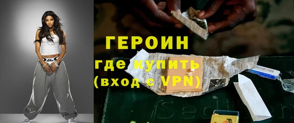 соль курить ск Коряжма
