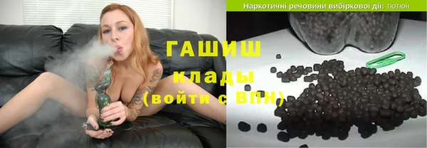 Альфа ПВП Костерёво