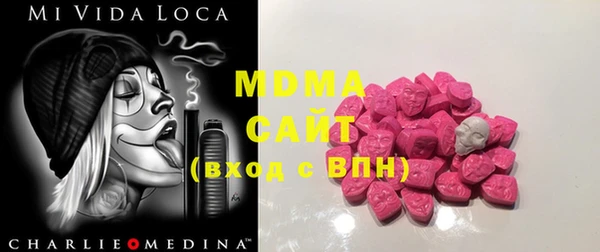соль курить ск Коряжма
