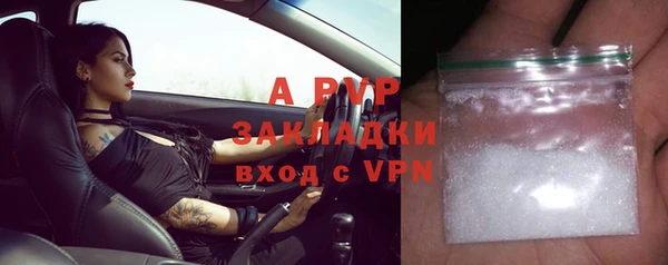 соль курить ск Коряжма