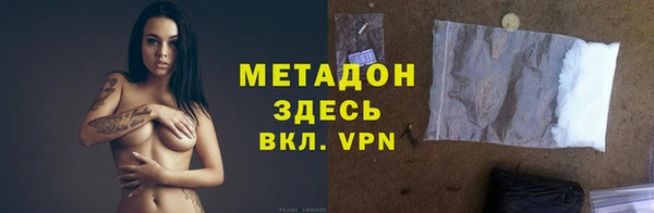 соль курить ск Коряжма