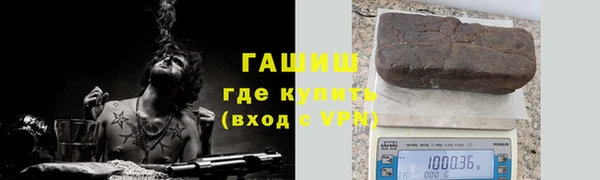 Альфа ПВП Костерёво