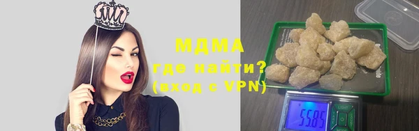 соль курить ск Коряжма