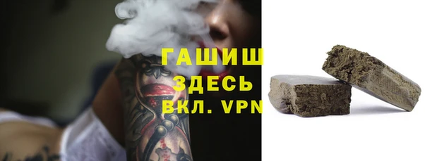 соль курить ск Коряжма