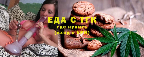 Альфа ПВП Костерёво