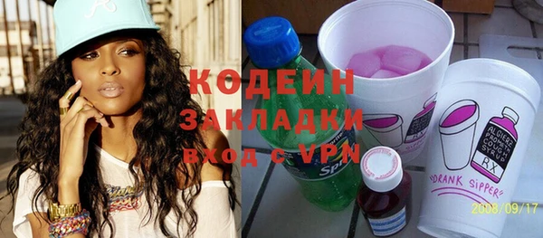 jwh Корсаков
