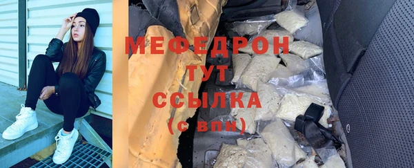 Альфа ПВП Костерёво