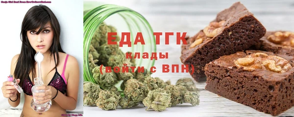 Альфа ПВП Костерёво