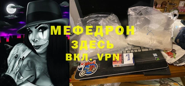 Альфа ПВП Костерёво
