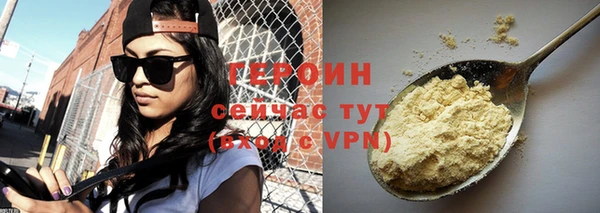 jwh Корсаков