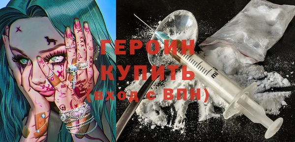 jwh Корсаков