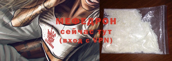 Альфа ПВП Костерёво