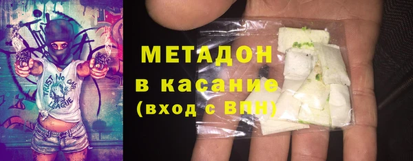 jwh Корсаков