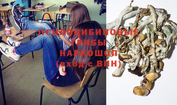 jwh Корсаков