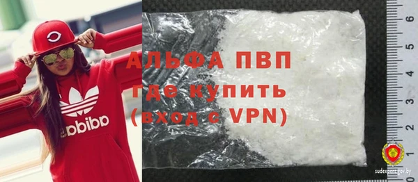 соль курить ск Коряжма
