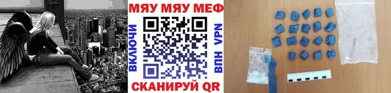 купить наркотики сайты  Таруса  Меф кристаллы 