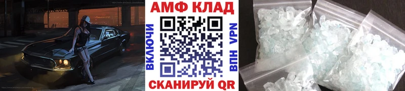 купить наркоту  Таруса  Метамфетамин пудра 
