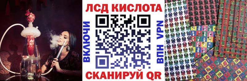 Наркотические марки 1,5мг  Таруса 