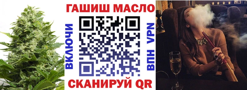 Дистиллят ТГК Wax  что такое наркотик  Таруса 