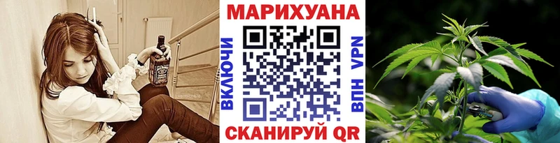 Шишки марихуана индика  mega ТОР  Таруса 